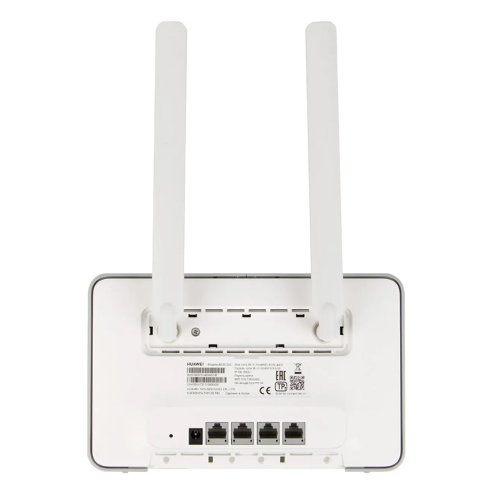 Роутер Huawei B535-232a 4G Router CPE 3 White (51060HUX)
