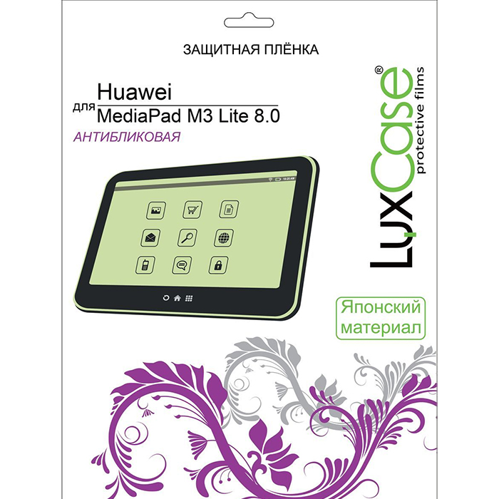 Защитная пленка для Huawei MediaPad M3 Lite 8 Антибликовая LuxCase 56412