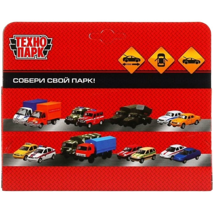 Машина Технопарк Внедорожник Пикап, металл, инерцион. механизм, 12 см.303912 (HUMVEPICKUP-12POL-SR)