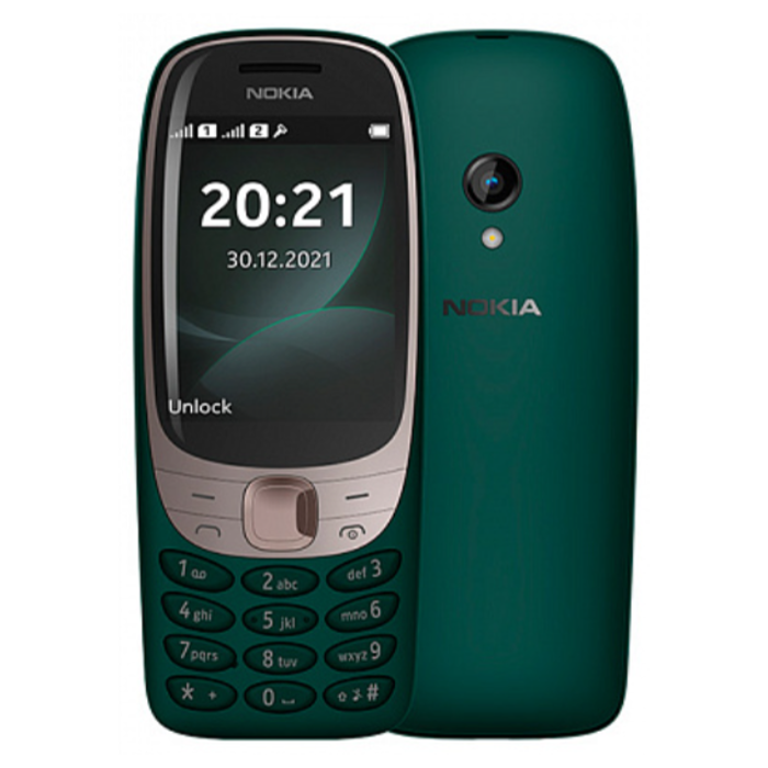 мобильный телефон Nokia 6310 Dual TA-1400 (Green)