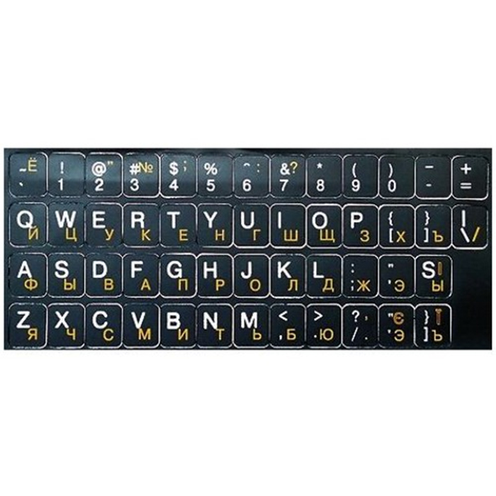 Наклейки на черной подложке для клавиатуры (шрифт русский-латинский)  (000829)