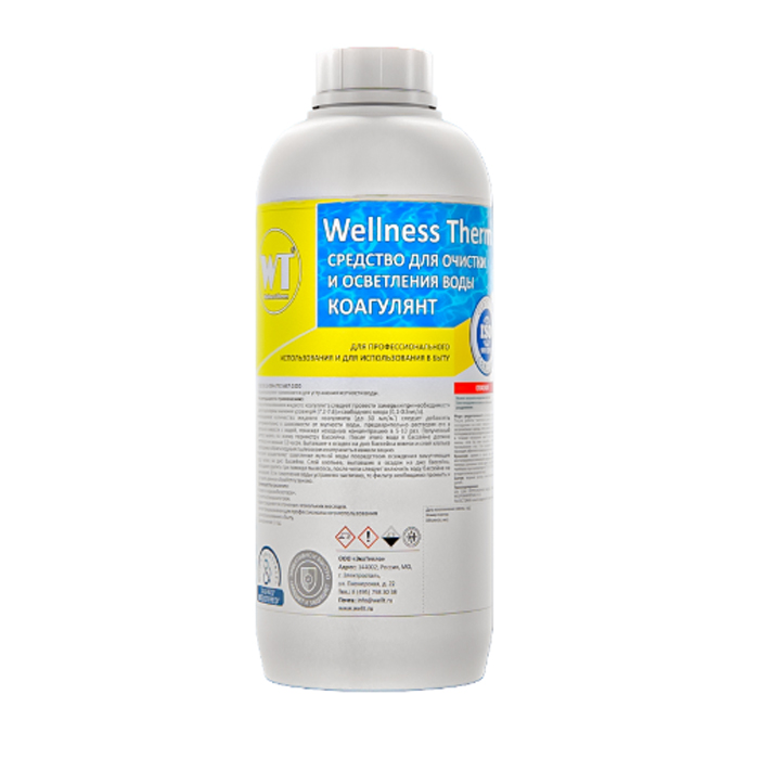 Коагулянт Wellness Therm Средство для очистки и 
осветления воды 1л 312586