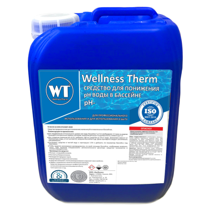 Средство Wellness Therm для понижения PH воды в 
бассейне (PH -) 10л 312682