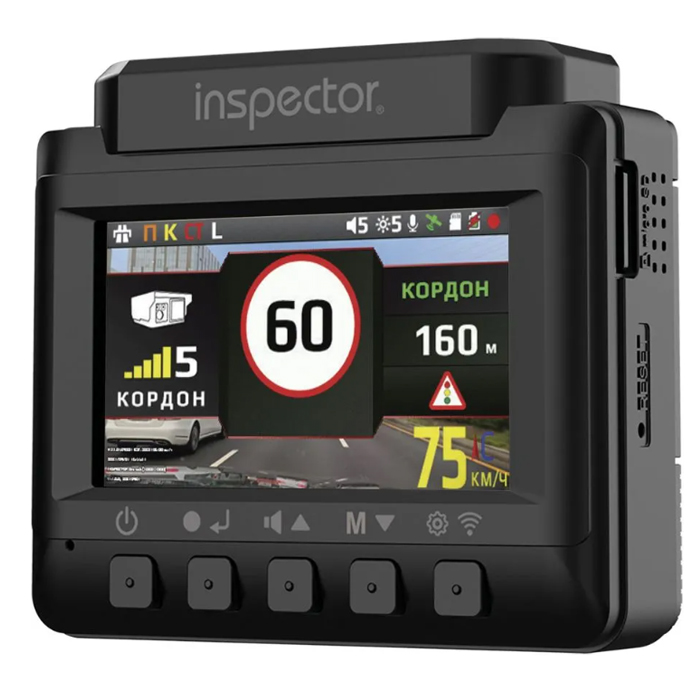 Видеорегистратор c радар-детектором Inspector Bravo S