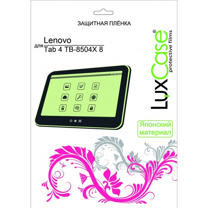 Защитная пленка  для Lenovo Tab 4 TB-8504X 8" Антибликовая LuxCase 51164