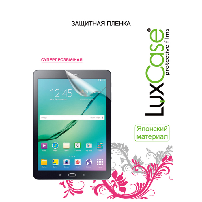 защитная пленка  для Samsung Galaxy Tab E 9.6, Суперпрозрачная LuxCase