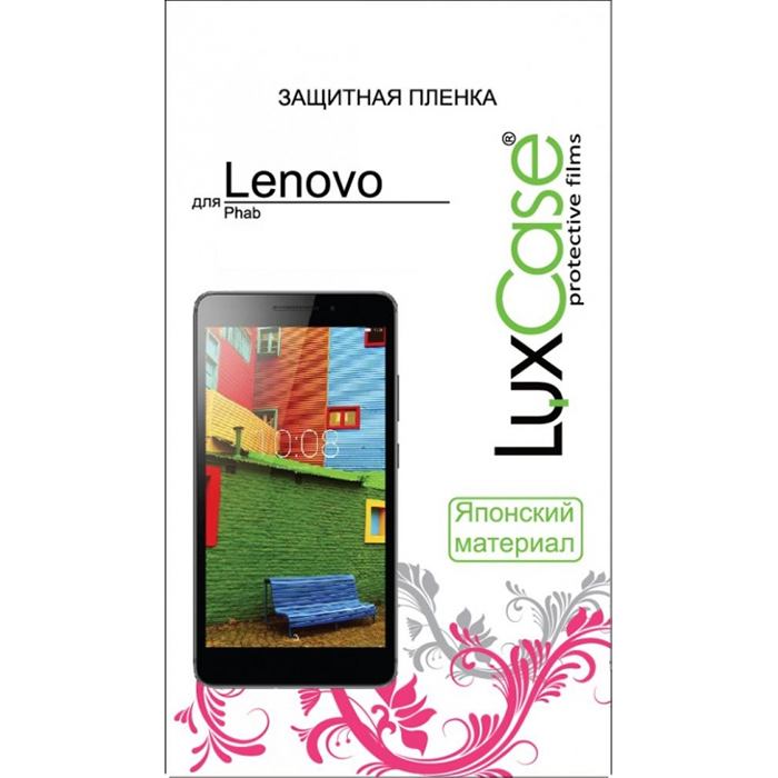 защитная пленка  для Lenovo Phab Plus PB1-770M глянцевая LuxCase
