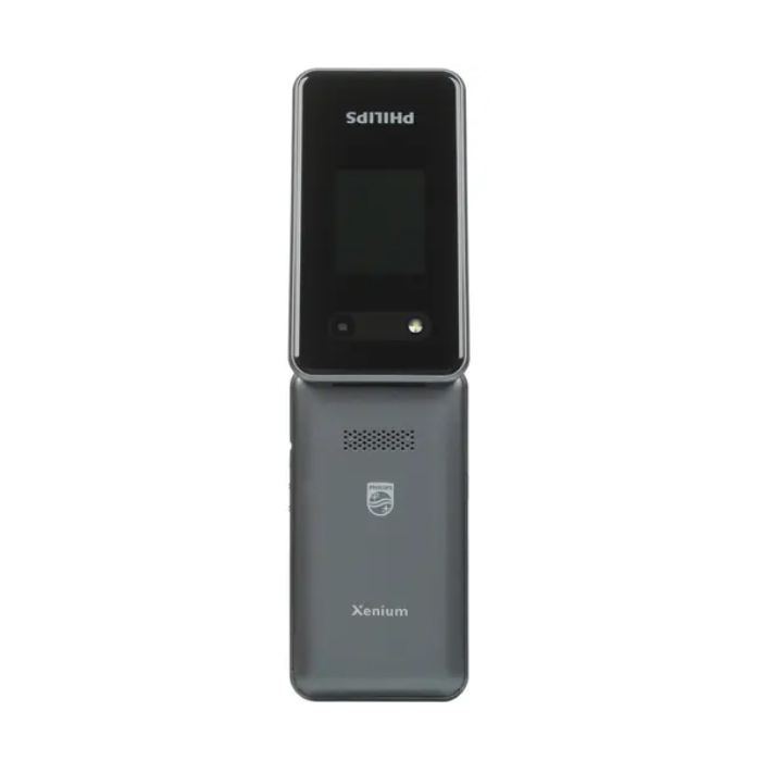 Телефон Philips Xenium E2602 (темно-серый) CTE2602DG/00