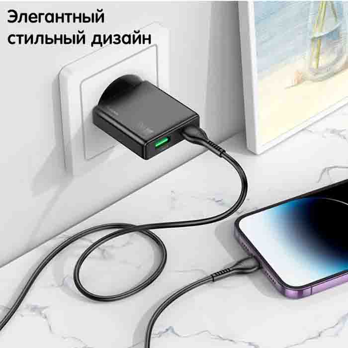СЗУ Hoco N38 black