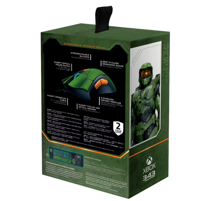 Игровая мышь Razer DeathAdder V2 HALO Infinite [RZ01-03210300-R3M1]