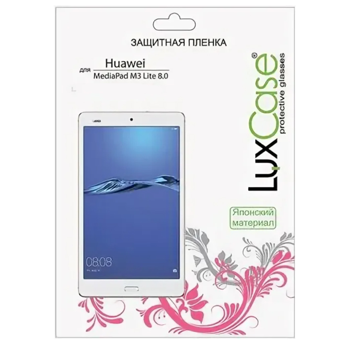 Защитная пленка для Huawei MediaPad M3 Lite 8 Суперпрозрачная LuxCase