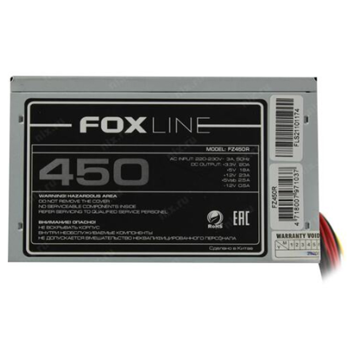 Блок питания Foxline ATX 450W (FZ450R OEM)
