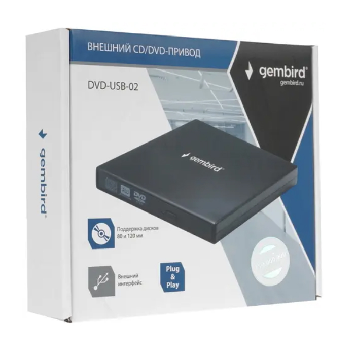 привод внешний Gembird DVD-USB-02  black