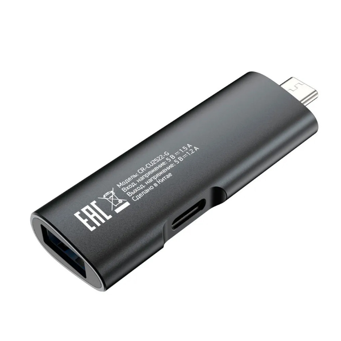 картридер Digma CR-СU2522-G
, серый