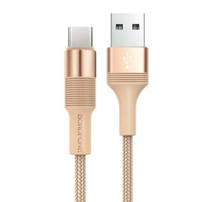 Кабель USB - Type-C Borofone BX21 Outstanding, 3A, 1,0 м, цвет золотой