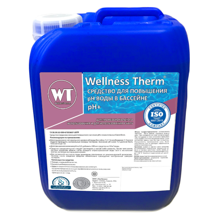 Средство Wellness Therm для повышения PH воды в 
бассейне (PH +) 10л 712729