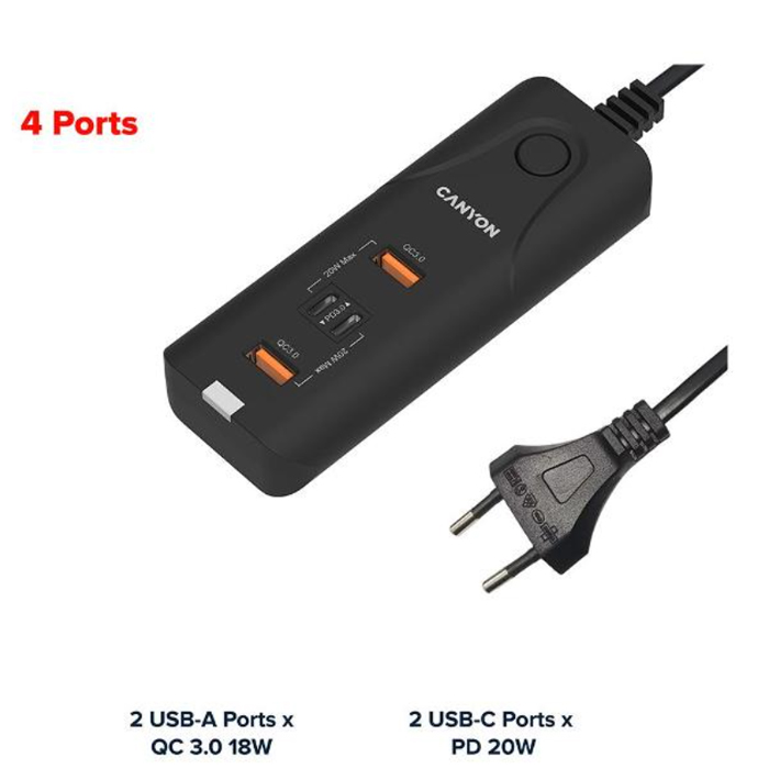 эмулятор питания USB сетевой Canyon H-10 (CNE-CHA10B)