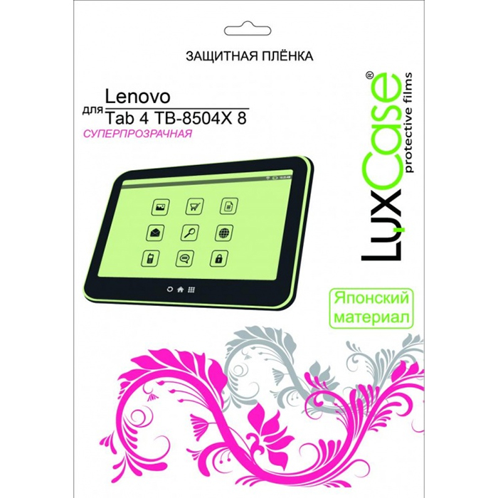 Защитная пленка  для Lenovo Tab 4 TB-8504X 8" Суперпрозрачная LuxCase 51165