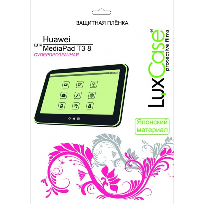 Защитная пленка для Huawei MediaPad T3 8 Суперпрозрачная LuxCase 56401