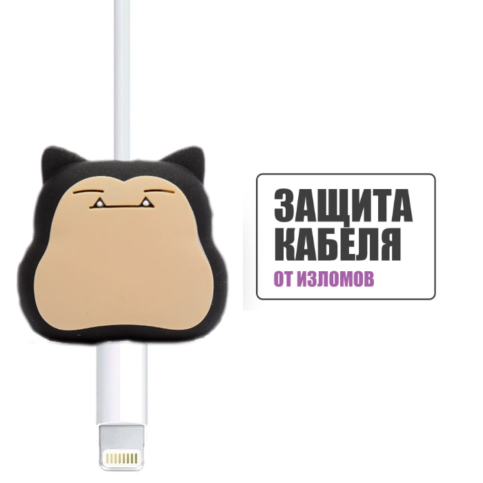 Защита кабеля от излома, протектор для провода, кот (105211)