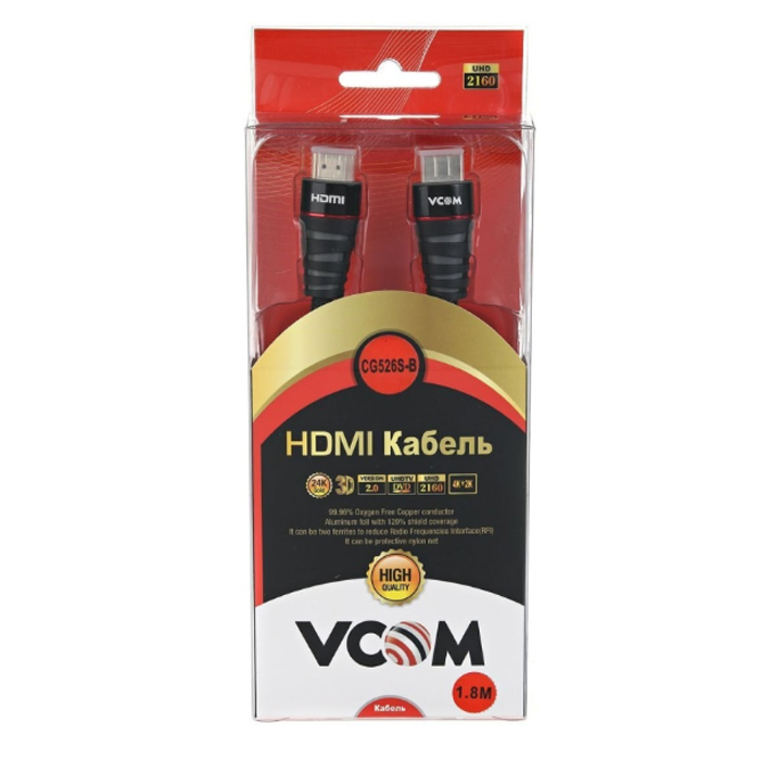 Кабель HDMI (M) - HDMI (M)  1.8m VCOM (ver 2.0) в оплетке/блистер/4к 14,4 Гбит/с, 60Г.CG526S-B -1.8M