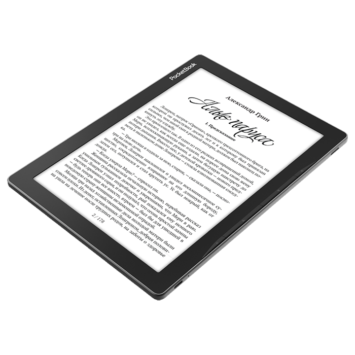 Электронная книга PocketBook 970 Lite Mist Grey (PB970-M-WW)