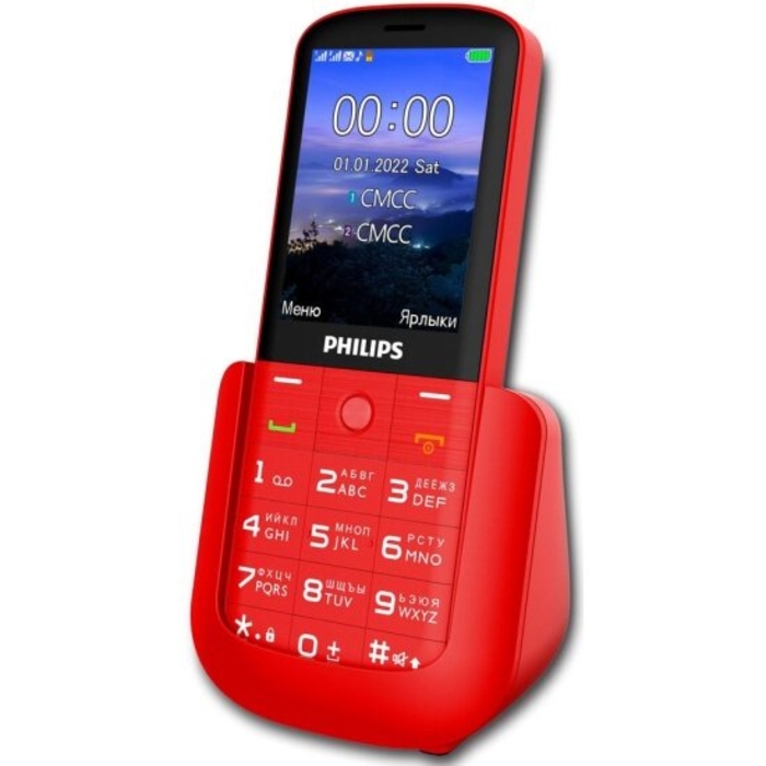 Телефон Philips Xenium E227 (красный) 8712581795214