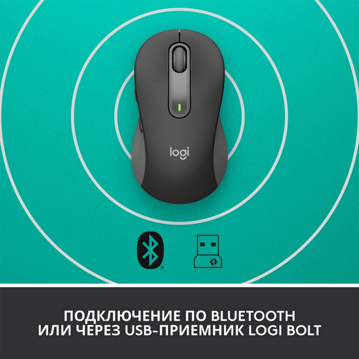 мышь Logitech Wireless Mouse M650 Graphite (910-006253)