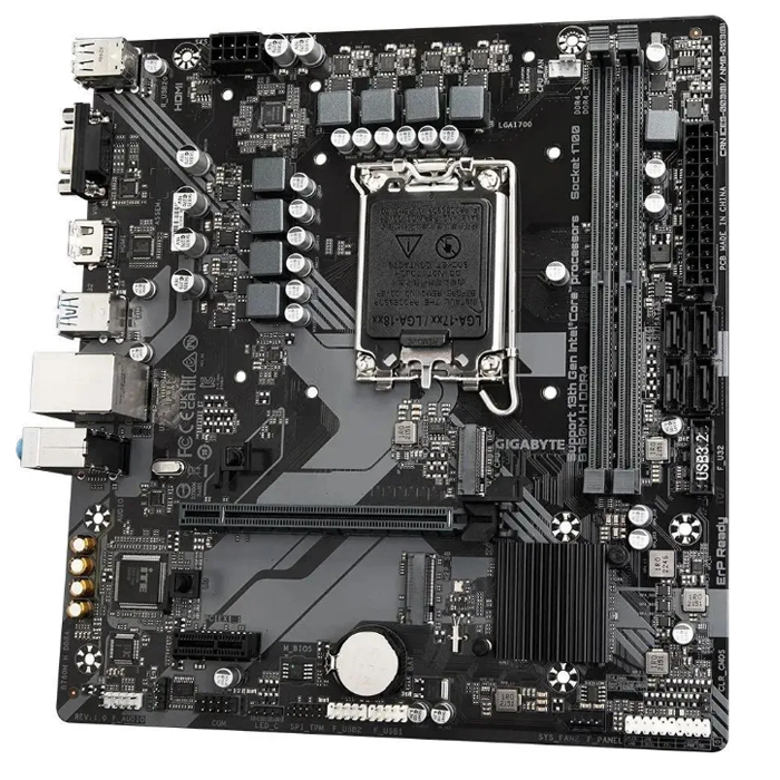 Материнская плата GigaByte B760M H DDR4 mATX  Intel 1700