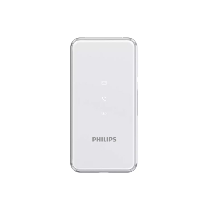 Телефон Philips Xenium E2601 (Серебристый) CTE2601SV/00