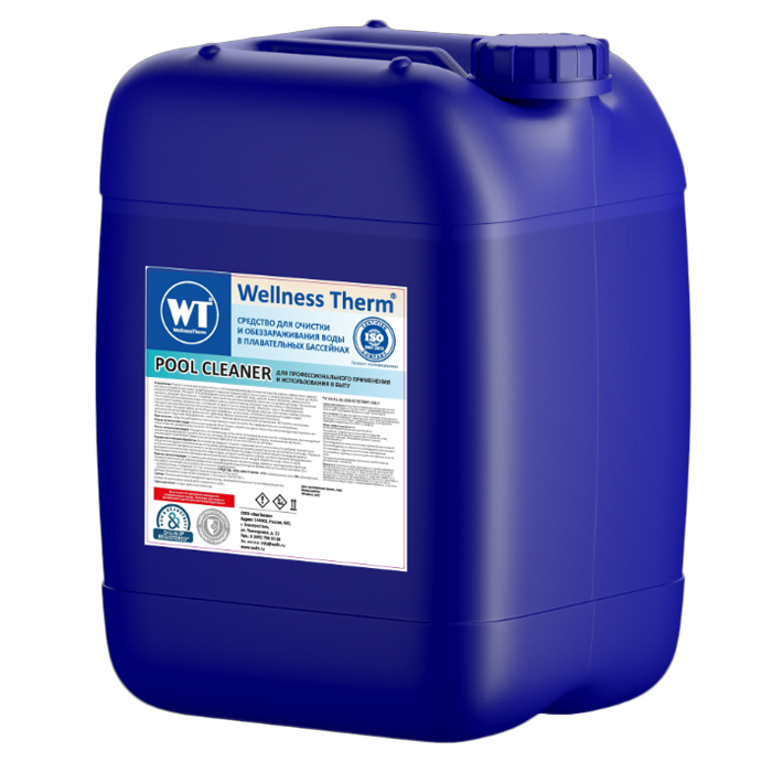 Средство Wellness Therm POOL CLEANER 5л (877222) для очистки и обеззараживания воды в бассейнах 5л