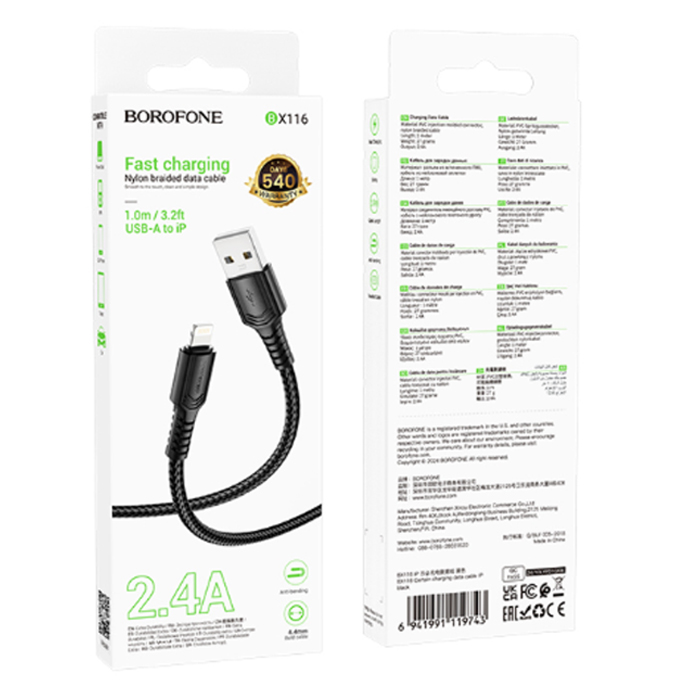 Lightning - кабель 1.0m Borofone  BX116 Certain (Black 2,4A нейлоновая оплетка) 6941991119743