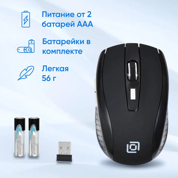 Беспроводная мышь Oklick 455MW черная (Black) 945818