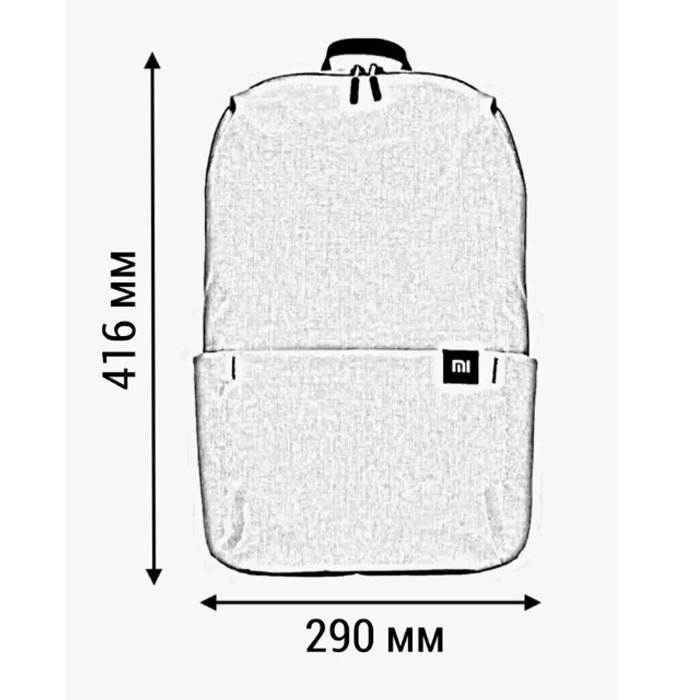 Xiaomi рюкзак для ноутбука 13.3" Mi Casual Daypack dark blue (ZJB4144GL)