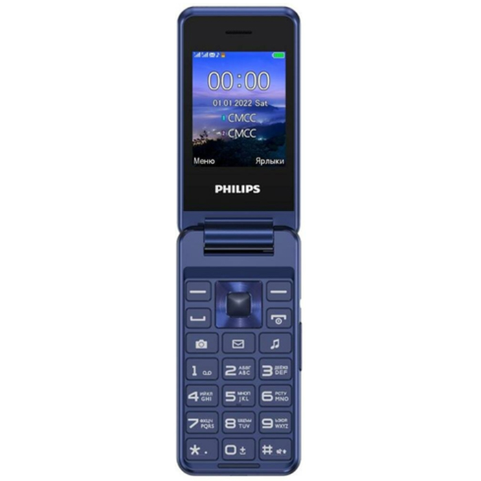 Телефон Philips Xenium E2601 (Синий) CTE2601BU/00