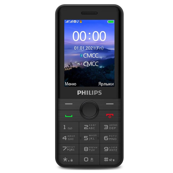 Телефон Philips Xenium E172 (Black) 867000176125