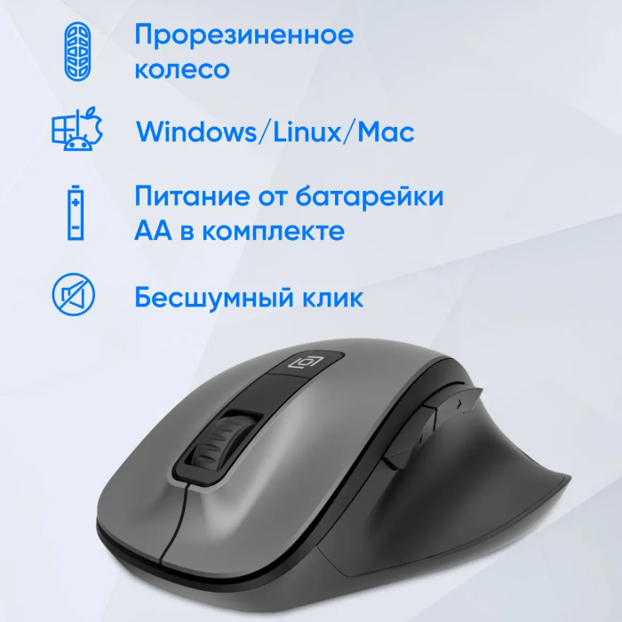 Беспроводная мышь Oklick 504MW black silent 2004736