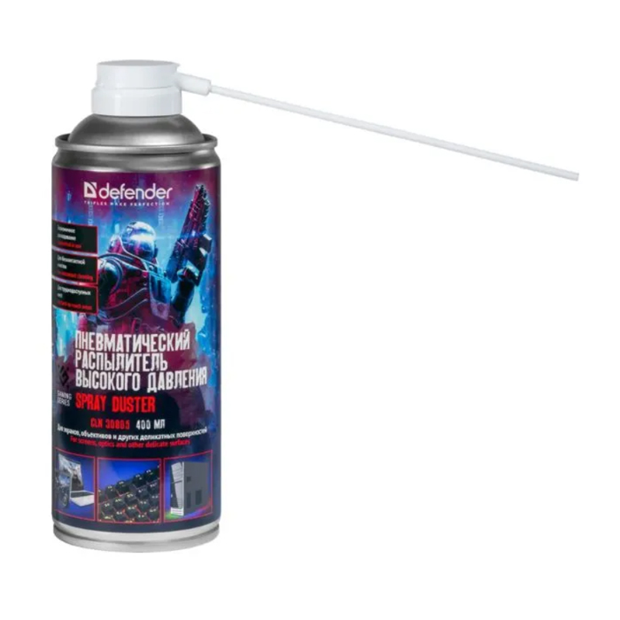 Сжатый воздух для продувки пыли DEFENDER CLN Gaming 400мл 30808