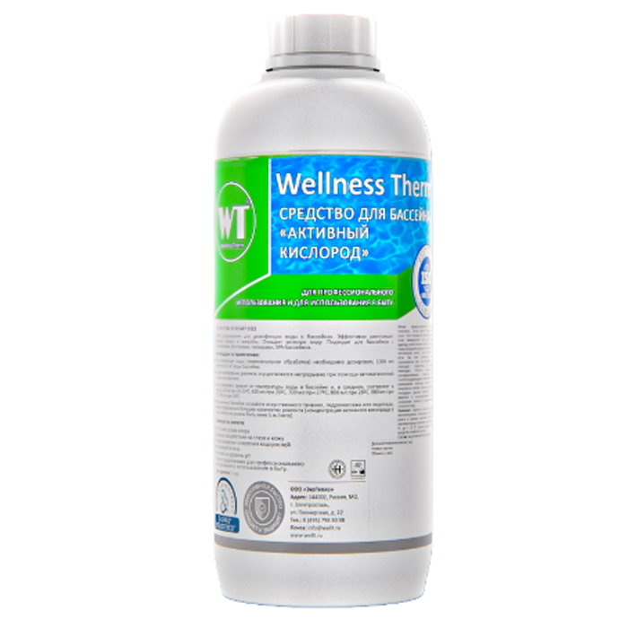 Средство для бассейна Активный кислород Wellness
Therm 1л 312828