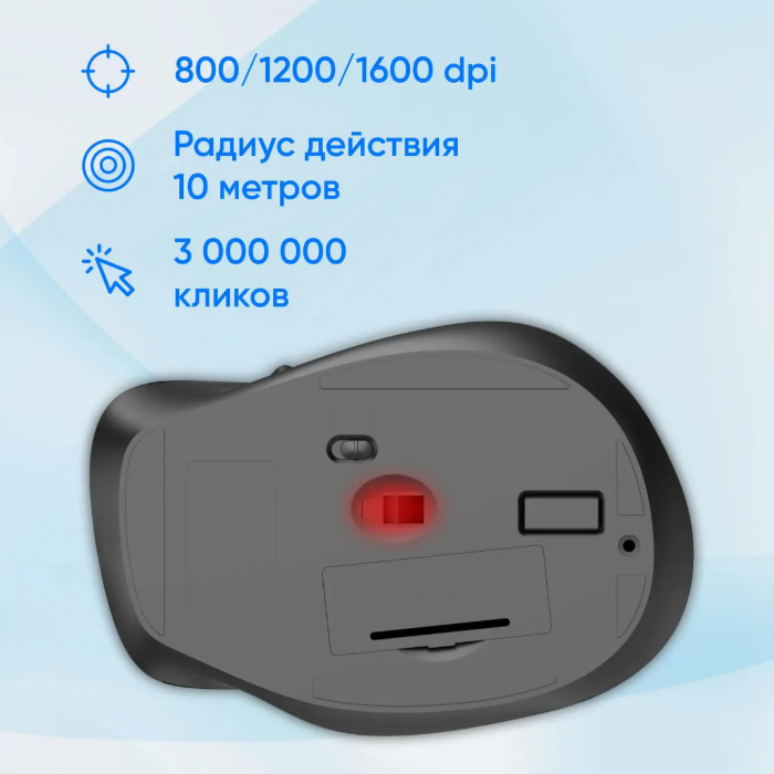 Беспроводная мышь Oklick 504MW black silent 2004736