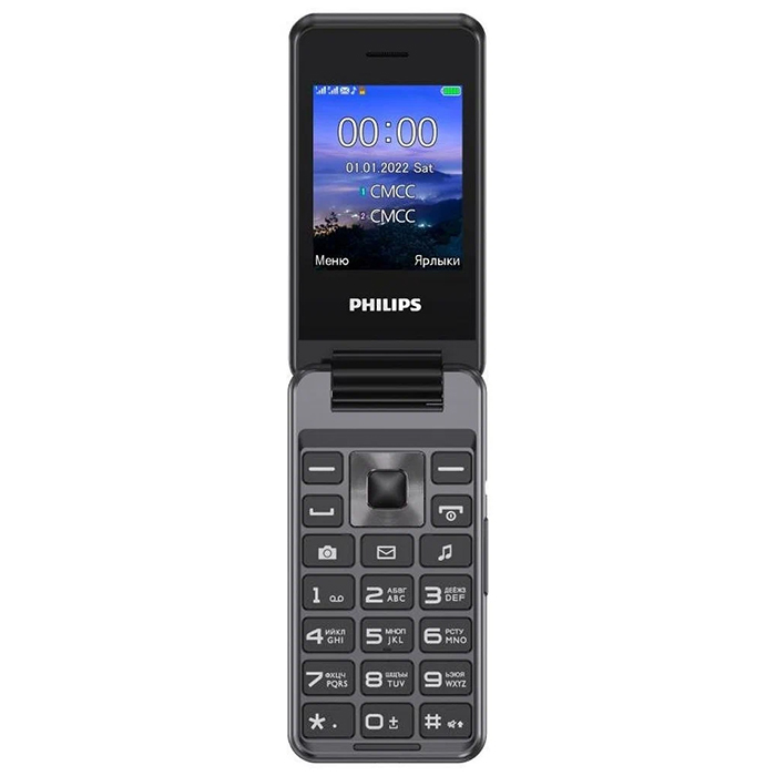 Телефон Philips Xenium E2601 (Темно-серый) CTE2601DG/00