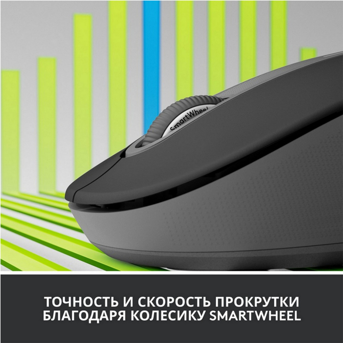мышь Logitech Wireless Mouse M650 Graphite (910-006253)