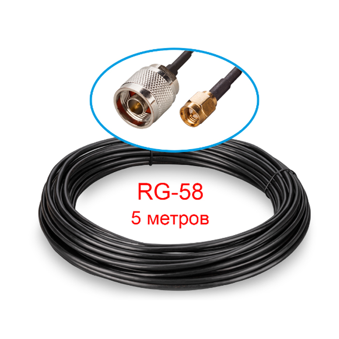 Kroks кабельная сборка RG-58 N(male) - SMA(male) 5 метров (10136)