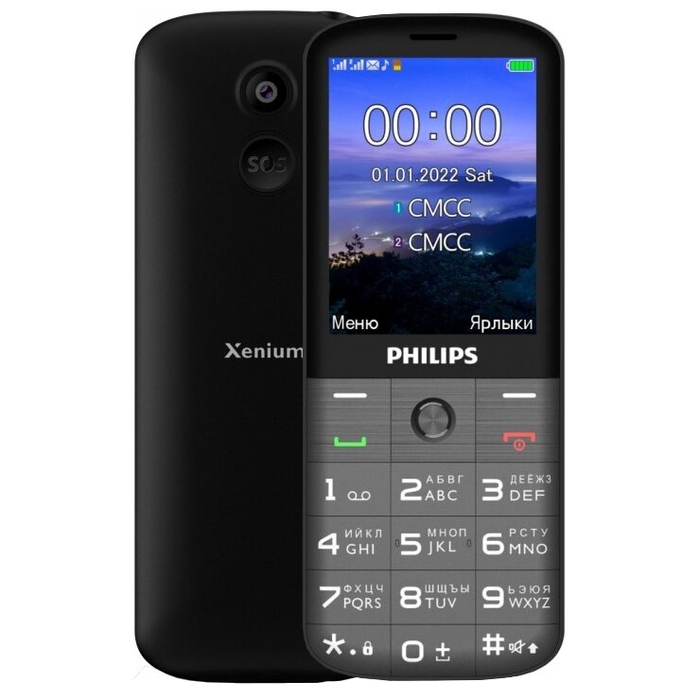 Телефон Philips Xenium E227 (темно-серый) 867000184493