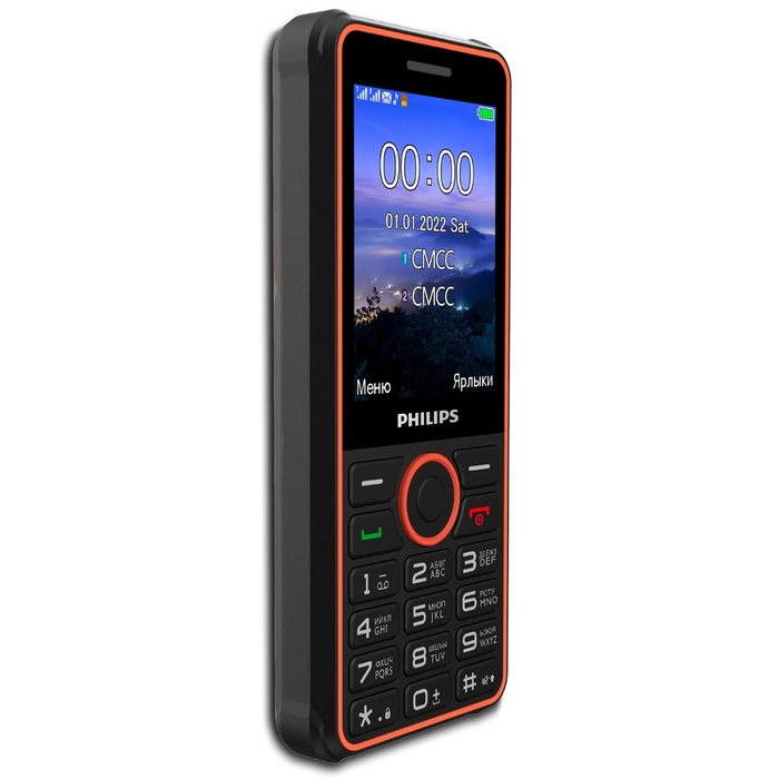 Телефон Philips Xenium E2301 тёмно-серый  8712581795689